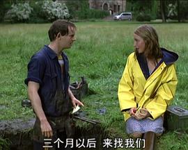 爱的那点性事海报