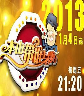 成年人在线观看视频海报