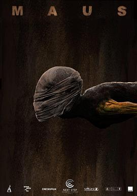 不可撤销在线观看海报