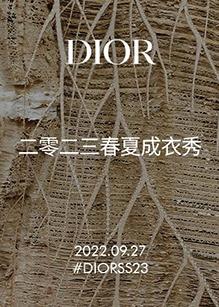 樱花视频在线观看电视剧高清海报